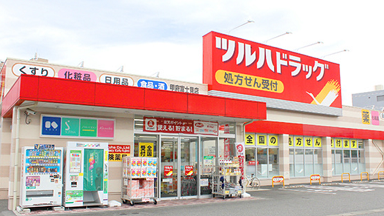 エトワールボーテ ツルハ